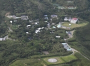 鹿儿岛县近海半个月地震1500次日本气象厅再发预警