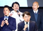 国民党台北市大造势后，卢秀燕、蒋万安、韩国瑜反恶罢铁三角成形