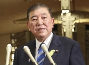 美将对日本加征25%关税，石破茂强硬表态：绝不妥协
