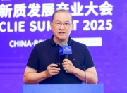 周宏骐：新时代企业每十年就洗牌一次，最近外卖大战也是洗牌的过程