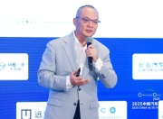 汽车之家杨嵩：近两年汽车零售收入损失千亿，建议车企降本增效、产能有序出海