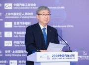 奇瑞尹同跃：希望共同推动创建一个让海外市场能接受的、有序的出海方式和环境