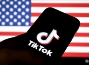外交部谈美国将对巴西征收50%关税、TikTok在爱尔兰被调查